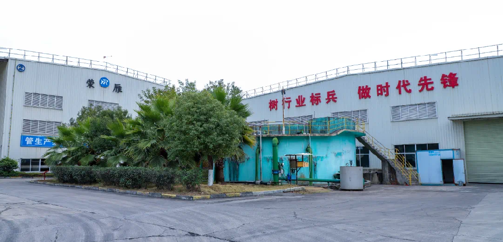 福建東南網(wǎng)：榮雁新材料開足馬力沖刺“開門紅”，龍雁開發(fā)區(qū)全力護(hù)航企業(yè)發(fā)展
