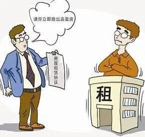 上海中原物业顾问诉陶德华 居间合同纠纷案 (图片来自网络